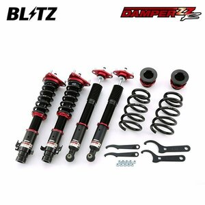 BLITZ ブリッツ 車高調 ダンパー ZZ-R ステップワゴン RF2 H8.5～H12.11 B20B 4WD 92383