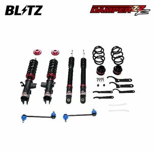 BLITZ ブリッツ 車高調 ダンパー ZZ-R オーラ FE13 R3.10～ HR12-EM47 FF ニスモ 92586