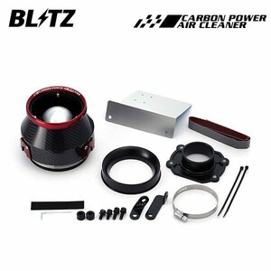 BLITZ ブリッツ カーボンパワーエアクリーナー BMW ミニ (R53) GH-RE16 H14.3～H19.2 W11B16A スーパーチャージャー クーパーS 1.6L 35205