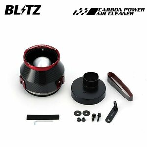 BLITZ ブリッツ カーボンパワーエアクリーナー デイズルークス B21A H26.2～ 3B20 ターボ 35203