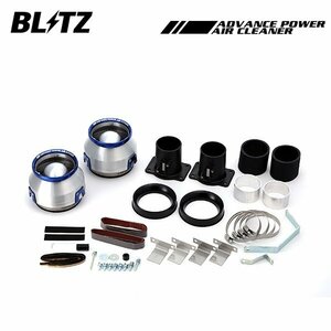 BLITZ ブリッツ アドバンスパワー エアクリーナー フェアレディZ Z34 H20.12～ VQ37VHR 42173