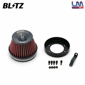 BLITZ ブリッツ サスパワー コアタイプLM レッド エアクリーナー スカイライン ER34 H10.5～H13.6 RB25DET 59020