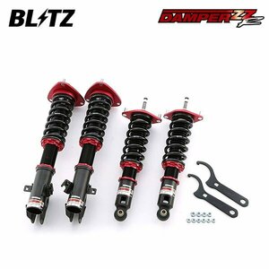 BLITZ ブリッツ 車高調 ダンパー ZZ-R レガシィB4 BM9 H24.5～H26.10 EJ25 ターボ 4WD 92777