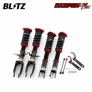 BLITZ ブリッツ 車高調 ダンパー ZZ-R GT-R R35 H19.12～H22.11 VR38DETT 4WD 92523