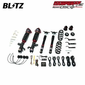 BLITZ ブリッツ 車高調 ダンパー ZZ-R DSCプラス レクサス RX500h TALH17 R4.11～ T24A-1ZM-1YM 4WD 98624