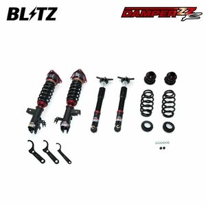 BLITZ ブリッツ 車高調 ダンパー ZZ-R レクサス RX500h TALH17 R4.11～ T24A-1ZM-1YM 4WD 92624