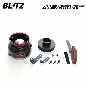 BLITZ ブリッツ カーボンパワーエアクリーナー シフォン LA650F LA660F R1.7～ KF ターボ 35262