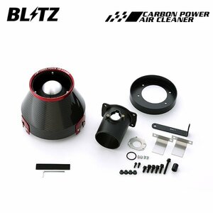 BLITZ ブリッツ カーボンパワーエアクリーナー レクサス RC200t ASC10 H27.10～ 8AR-FTS ターボ 35236