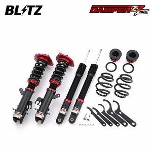 BLITZ ブリッツ 車高調 ダンパー ZZ-R キューブ Z12 H20.11～ HR15DE FF 92457