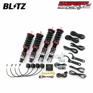 BLITZ ブリッツ 車高調 ダンパー ZZ-R DSCプラス シビック EK2 H7.9～H12.9 D13B FF 98445