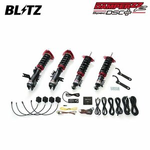 BLITZ ブリッツ 車高調 ダンパー ZZ-R DSCプラス レヴォーグ VNH R3.11～ FA24 4WD STIスポーツR/STIスポーツR EX 98574