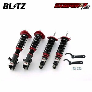 BLITZ ブリッツ 車高調 ダンパー ZZ-R フォレスター SK9 H30.7～R3.9 FB25 4WD 92539