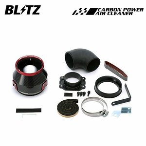 BLITZ ブリッツ カーボンパワーエアクリーナー キューブ BZ11 BNZ11 H14.10～H20.11 CR14DE 寒冷地仕様取付不可 35036