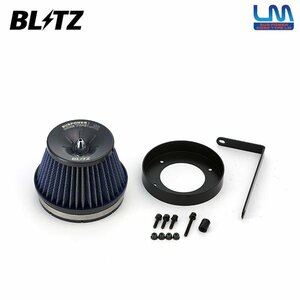 BLITZ ブリッツ サスパワー コアタイプLM ブルー エアクリーナー レガシィツーリングワゴン BG5 H8.6～H10.6 ターボ MT MC後 280PS 56131