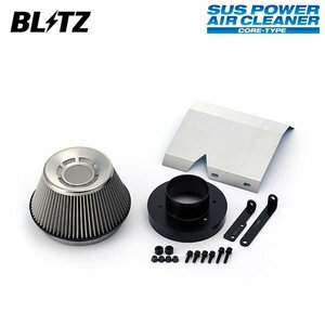 BLITZ ブリッツ サスパワー エアクリーナー ロードスター NA8C H5.9～H10.1 BP-ZE 26093