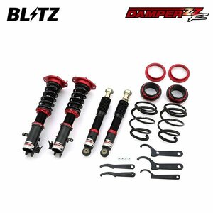 BLITZ ブリッツ 車高調 ダンパー ZZ-R ワゴンR MH22S H19.5～H20.9 K6A スティングレー除く 92337