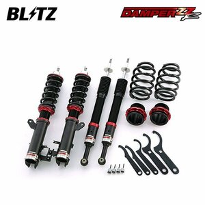 BLITZ ブリッツ 車高調 ダンパー ZZ-R フィットハイブリッド GP4 H24.5～H25.9 LEA-MF6 FF 92774