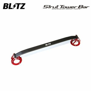 BLITZ Blitz strut tower bar front Lexus RC200t ASC10 H27.10~ 8AR-FTS FR 96161