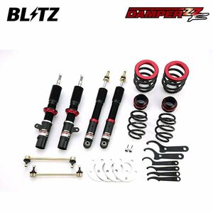 BLITZ ブリッツ 車高調 ダンパー ZZ-R BMW ミニ (F55) DBA-XS15 H26.10～H30.5 B38A15A FF クーパー DDC付車 92330