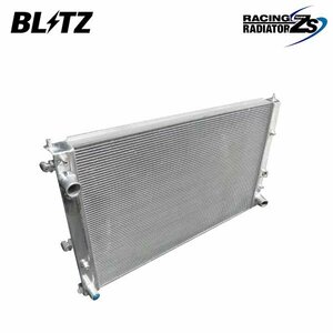 BLITZ ブリッツ レーシングラジエター タイプZS シビック FC1 H29.9～R2.1 L15B FF AT セダン