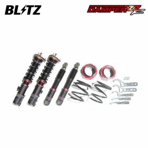 BLITZ ブリッツ 車高調 ダンパー ZZ-R アトレー S700V R3.12～ KF FR 92602