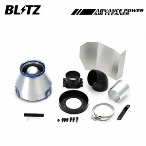 BLITZ ブリッツ アドバンスパワー エアクリーナー スープラ JZA80 H5.5～H9.8 2JZ-GTE VVT-i搭載車除く 42044