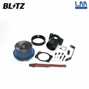 BLITZ ブリッツ サスパワー コアタイプLM ブルー エアクリーナー RAV4 AXAH52 AXAH54 H31.4～ A25A-FXS ハイブリッド 56260