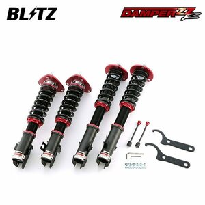 BLITZ ブリッツ 車高調 ダンパー ZZ-R インプレッサ GC8 H4.11～H12.8 EJ20 ターボ 4WD 92454