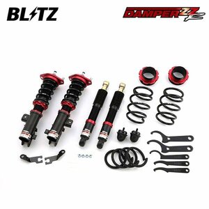 BLITZ ブリッツ 車高調 ダンパー ZZ-R エブリイワゴン DA64W H20.4～H27.2 K6A 4WD 92358