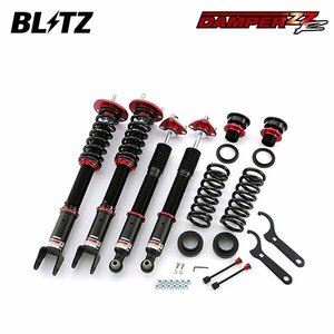 BLITZ ブリッツ 車高調 ダンパー ZZ-R レクサス GS300h AWL10 H25.10～ 2AR-1KM FR 92496