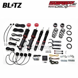 BLITZ ブリッツ 車高調 ダンパー ZZ-R DSCプラス スペーシア MK53S H29.12～ R06A-WA05A NA FF 98503