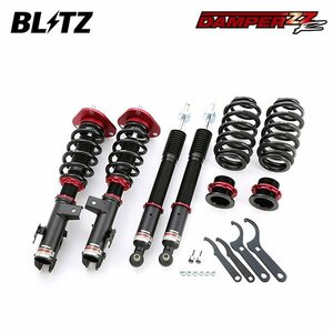 BLITZ ブリッツ 車高調 ダンパー ZZ-R エスティマ ACR55W H28.6～ 2AZ-FE 4WD 92780