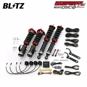 BLITZ ブリッツ 車高調 ダンパー ZZ-R DSCプラス 180SX RPS13 H3.1～ SR20DE/SR20DET FR 98419