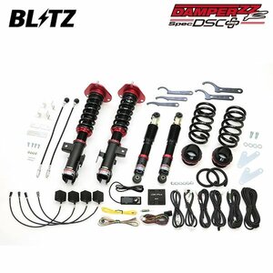 BLITZ ブリッツ 車高調 ダンパー ZZ-R DSCプラス レクサス NX200t AGZ15 H26.7～H29.9 8AR-FTS 4WD 98352