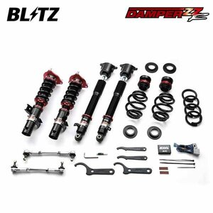 BLITZ ブリッツ 車高調 ダンパー ZZ-R シビック FL5 R4.9～ K20C FF タイプR 92395