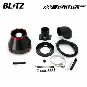 BLITZ ブリッツ カーボンパワーエアクリーナー アルテッツァ SXE10 H10.10～ 3S-GE 35057