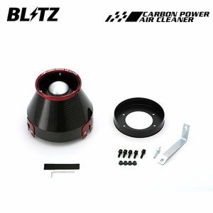 BLITZ ブリッツ カーボンパワーエアクリーナー スカイライン ER34 H10.5～H13.6 RB25DE 35028