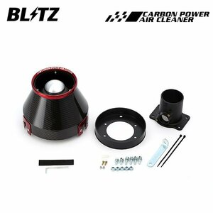 BLITZ ブリッツ カーボンパワーエアクリーナー カローラランクス ZZE123 H13.1～ 2ZZ-GE 35062