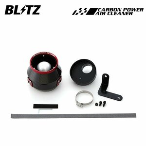 BLITZ ブリッツ カーボンパワーエアクリーナー コペン LA400K H27.6～ KF ターボ セロ 35225