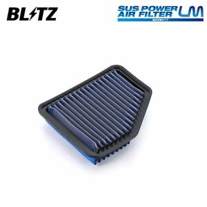 BLITZ ブリッツ サスパワー エアフィルター LM ST-51B クラウンハイブリッド GWS204 H20.5～H22.2 2GR-FSE FR 59569