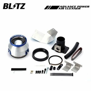 BLITZ ブリッツ アドバンスパワー エアクリーナー レクサス CT200h ZWA10 H23.1～ 2ZR-FXE 42178