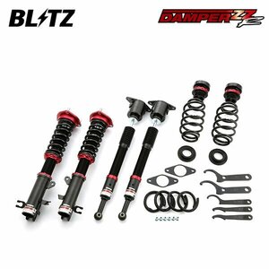 BLITZ ブリッツ 車高調 ダンパー ZZ-R マツダ2 DJLAS R1.9～ P5-VPS 4WD 92345