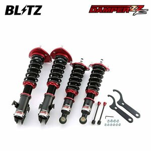 BLITZ ブリッツ 車高調 ダンパー ZZ-R レガシィB4 BL5 H15.6～H21.5 EJ20 ターボ 4WD 92799