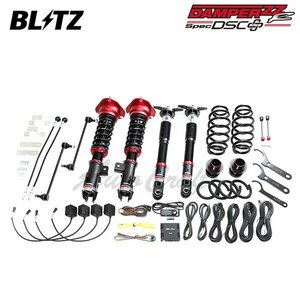 BLITZ ブリッツ 車高調 ダンパー ZZ-R DSCプラス C-HR ZYX11 R1.10～ 2ZR-1NM FF ハイブリッド 98374