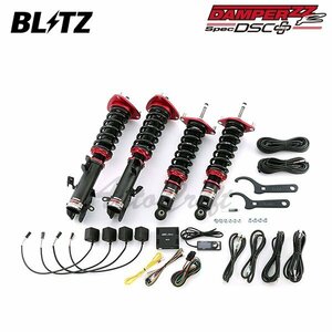 BLITZ ブリッツ 車高調 ダンパー ZZ-R DSCプラス レガシィB4 BN9 H26.10～ FB25 4WD 98363