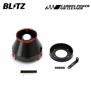 BLITZ ブリッツ カーボンパワーエアクリーナー シルビア S14 H5.10～H11.1 SR20DET 35023