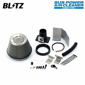 BLITZ ブリッツ サスパワー エアクリーナー インサイト ZE2 H21.2～ LDA-MF6 26086