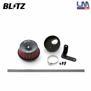 BLITZ ブリッツ サスパワー コアタイプLM レッド エアクリーナー コペン LA400K H26.11～ KF ターボ エクスプレイ 59225