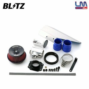 BLITZ Blitz Sus Power core type LM red air cleaner Roadster ND5RC H27.5~ AT/MT 59240