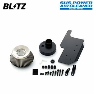 BLITZ ブリッツ サスパワー エアクリーナー アルトターボRS HA36S H27.3～ R06A ターボ 26233